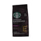 Shop Starbucks Espresso Roast Dark Roast Whole Coffee Bean , 200g