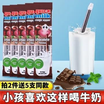 Quick Milk Gluten-free Magic Sipper Straws (Chocolate Flavour)-Pack of 2, 5 Pieces in each pack