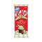 Shop Nestle Kit Kat Mint Choc Chip 170g