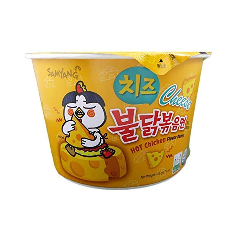 Shop Samyang Big Bowl Cheese Hot Chicken Flavour Raman Cup Noodle, 105mg*1 Pack (Pack of 1) (Imported)
