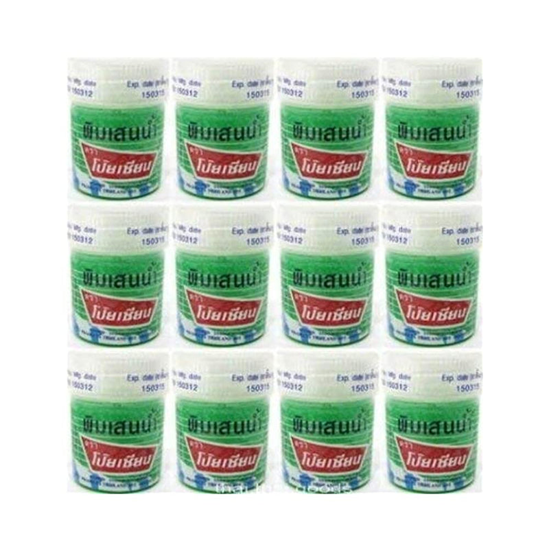 Shop Poy Sian Pim-Saen Balm Oil Thai Herbal Aroma Inhalant 8 Cc. (Pack Of 12)