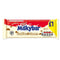 Shop Nestle Milkybar Cookies & Cream 90g