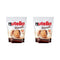 Shop Nutella Ferrero Biscuits Filed Inside With Nutella Chocolate 304g (Pack Of 2)