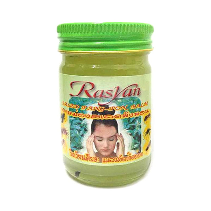 Shop Isme Rasyan Thai Herbal Balm O-Sod Saled Pangphom Balm Spa, 50g
