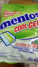 Shop Mentos Coolgel Watermelon Mint ( Permen Mint Lunak Dengangel ) Soft Mint Candy Withgel 100g