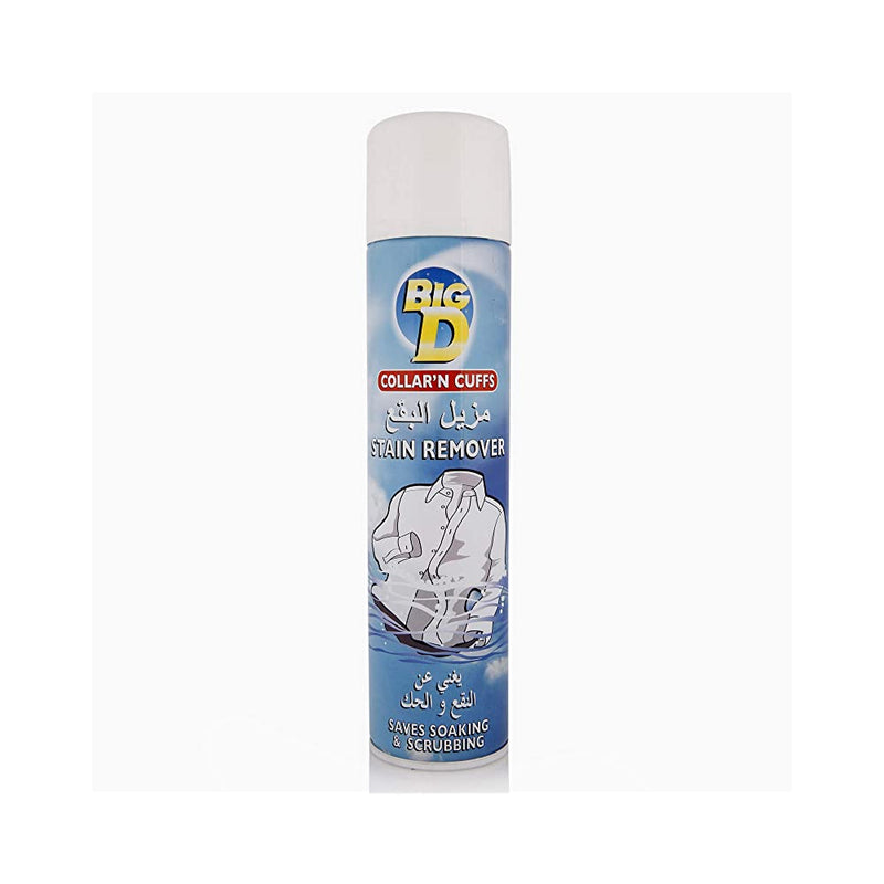 Shop Big D Collar N Cuffs Stain Remover - 400ml