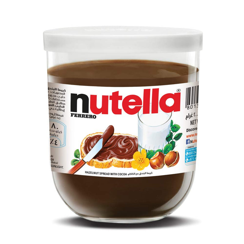 Shop Nutella Hazelnut Spread With Cocoa 200g