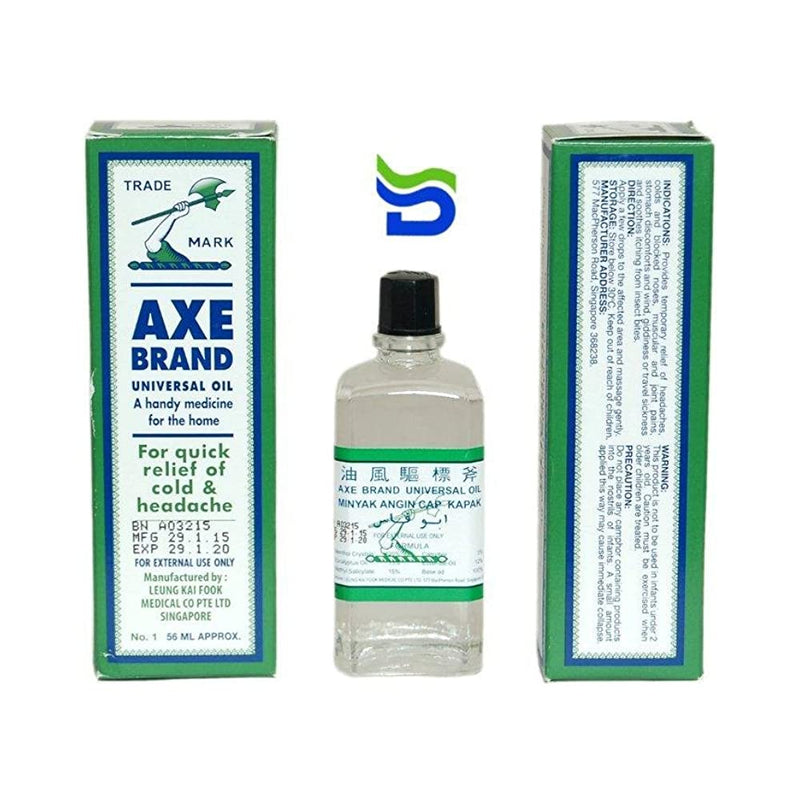 Shop Axe Oil Universal Oil 56ml (Pack Of 2)
