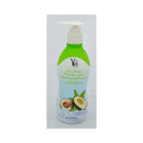 Shop Yc UV Expert Whitening Avocado Lotion, 250ml