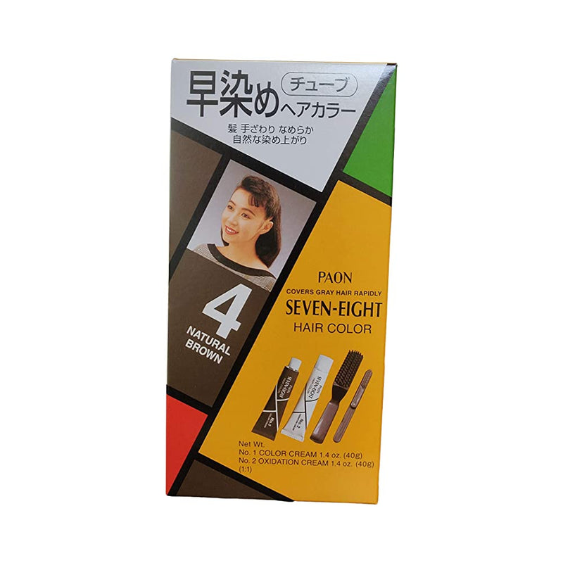 Shop Paon Seven-Eight Natural Brown Hair Color Cover Gray Hair Rapidly