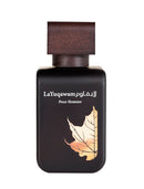 Shop Rasasi La Yuqawam- Pour Homme Eau de Parfum 75ml