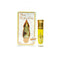 Shop Madni Kashmiri Oudh 8ml Attars/Concentrated Perfume Oil by Madni Perfumes
